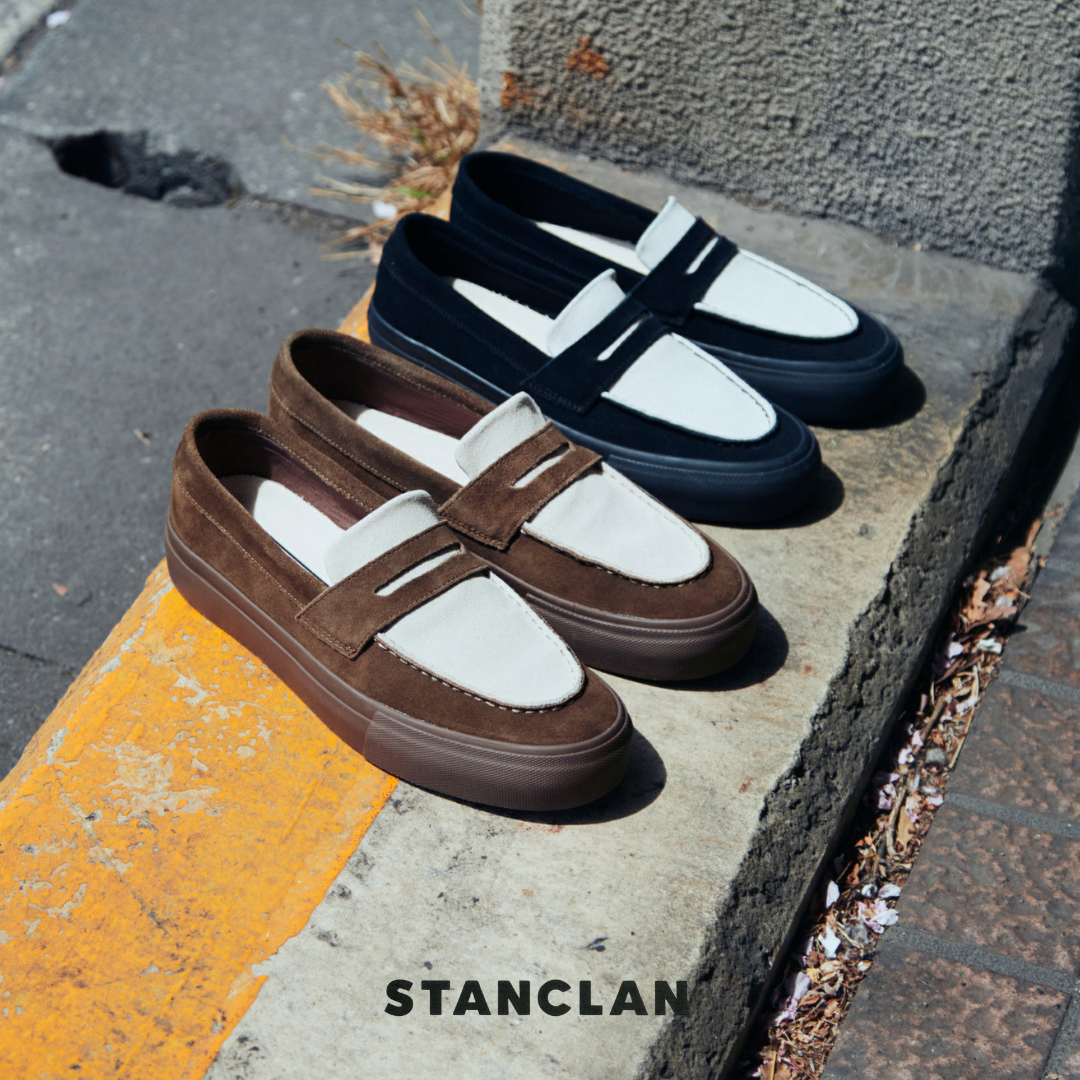 PENNY Suede Brown X Off White Conbi